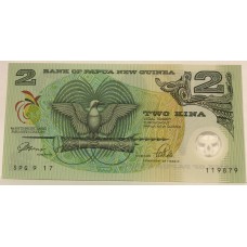 PAPUA NEW GUINEA 1991 . TWO 2 KINA BANKNOTE . SOUTH PACIFIC GAMES 